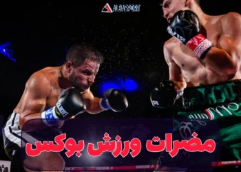 مبارزه بوکس